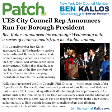 Press Clips from Patch